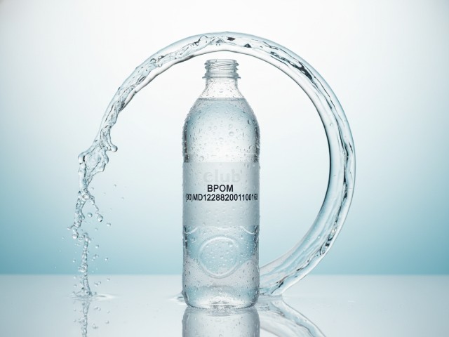 BPOM (90)MD122882001100168 Club Air Minum