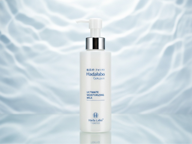 Cek BPOM (90)NA18120100842(91)201219 Hadalabo Gokujyun Ultimate Moisturizing Milk 1 BPOM (90)NA18120100842(91)201219 Hadalabo Gokujyun Ultimate Moisturizing Milk