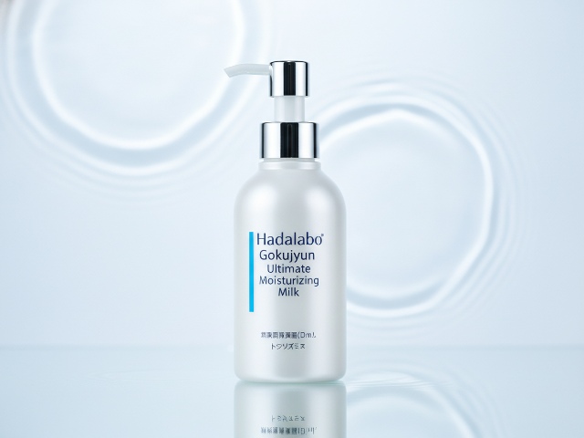 BPOM (90)NA18120100842(91)201219 Hadalabo Gokujyun Ultimate Moisturizing Milk