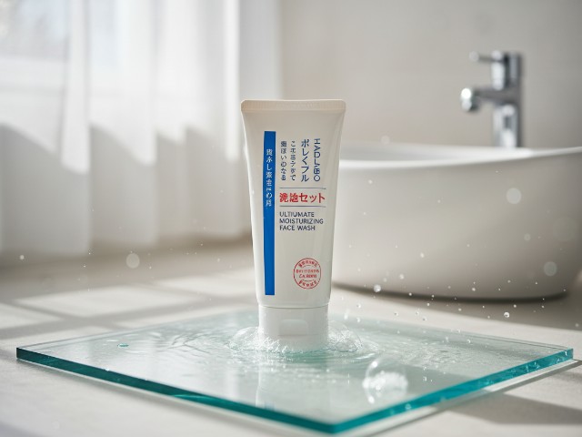 BPOM (90)NA18231207204 Hadalabo Gokujyun Ultimate Moisturizing Face Wash